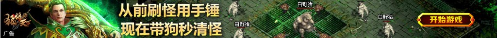 许嵩同款衣服